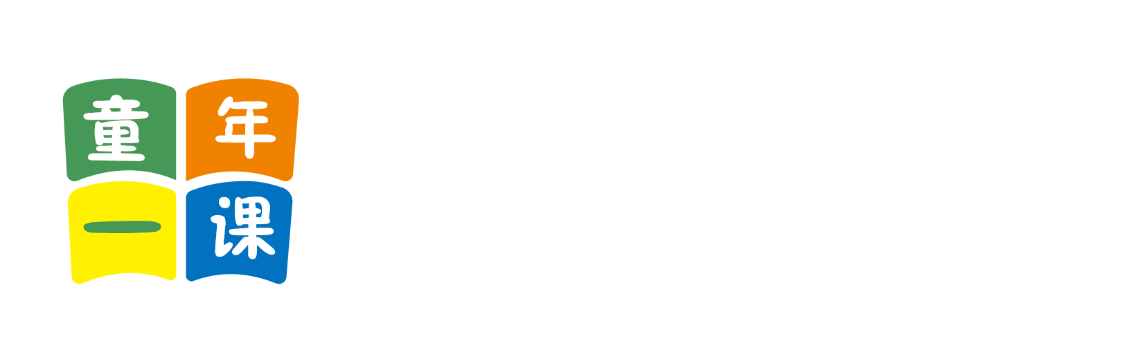 操逼操逼操逼操逼操逼操逼操逼操逼操逼操逼操逼操逼操逼操逼操逼操逼北京童年一课助学发展中心